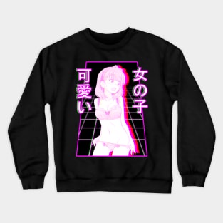 Aesthetic Japanese Girl 28 v2 Crewneck Sweatshirt